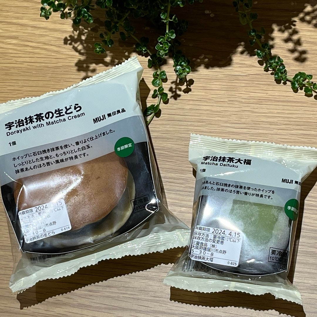 コロワ甲子園】新商品 「宇治抹茶生どら」「宇治抹茶大福」｜ 無印良品